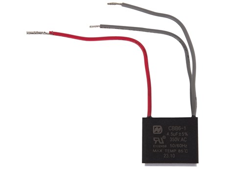 Craftmade Single Capacitor