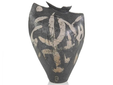 John Richard Matte Black Calligraphy Vase