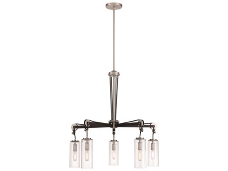 Minka Lavery Pullman Junction 5-Light Coal Brushed Nickel Black Glass Cylinder Chandelier