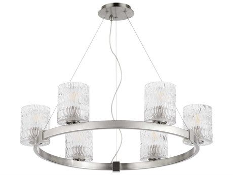Quorum Stadium 6-Light Satin Nickel Glass Cylinder Round Chandelier