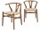 Surya Linxia Teak Wood Brown Arm Dining Chair  SYLXA002SET