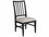 Universal Furniture Coalesce Fabric Beige Upholstered Side Dining Chair  UFU301624P