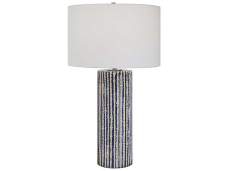 Uttermost Havana Blue Brushed Nickel Round Hardback Drum White Buffet Lamp