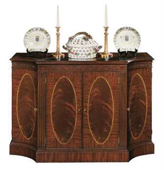 Henkel Harris 51" Mahogany Wood Credenza Sideboard