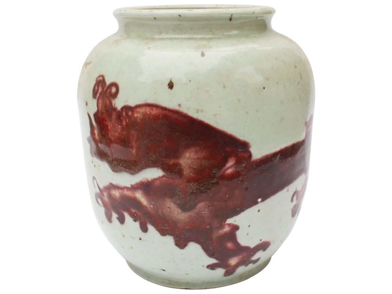 Legend of Asia Red Underglaze Squash Porcelain Vase with Dragon Motif ...