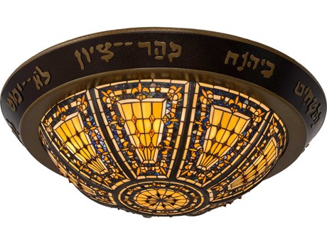 Meyda Fleur-de-lis 6-Light Blue Glass Tiffany Bowl Flush Mount