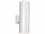 Sea Gull Lighting Outdoor Bullets Painted Brushed Nickel 2 Glass Wall Light  SGL8313802753