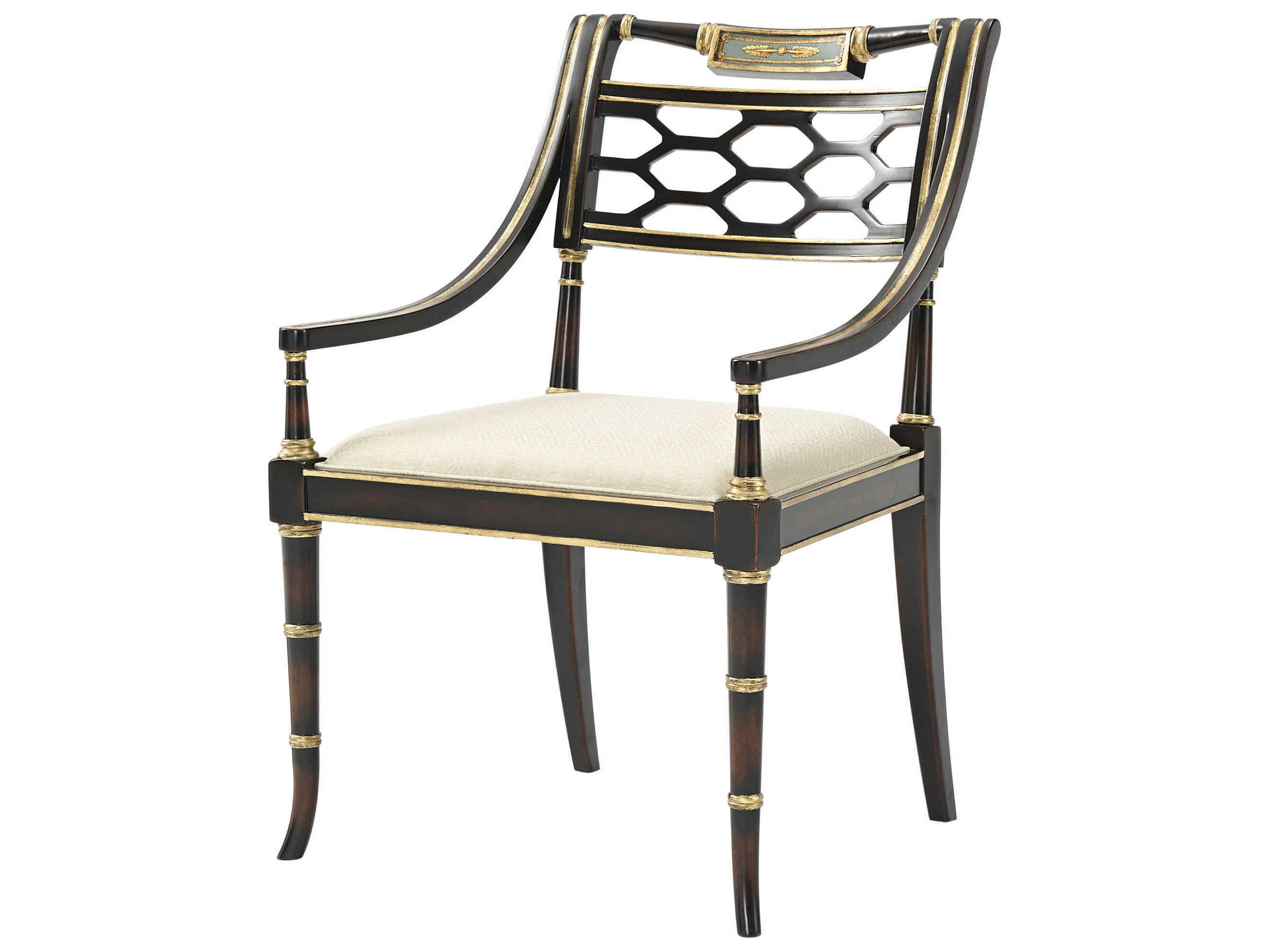Theodore Alexander Mahogany / Cane Accent Chair TAL41021381AJK