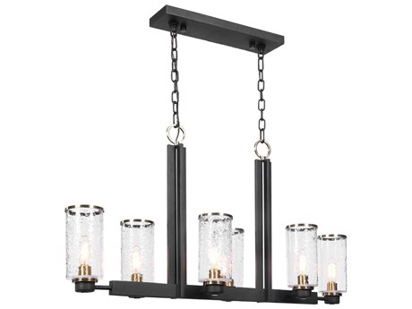 Uttermost Jarsdel 6-Light Black Antique Brass Glass Cylinder Linear Island Pendant